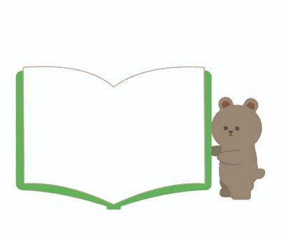 bear reading a book, , JPG, PNG and AI