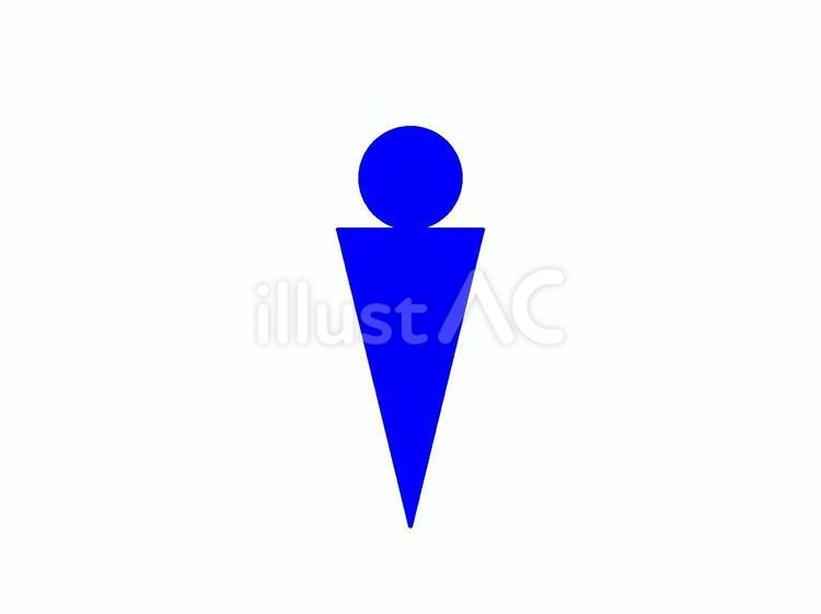 男性トイレのピクトグラム トイレ,男性,ピクトグラムのイラスト素材