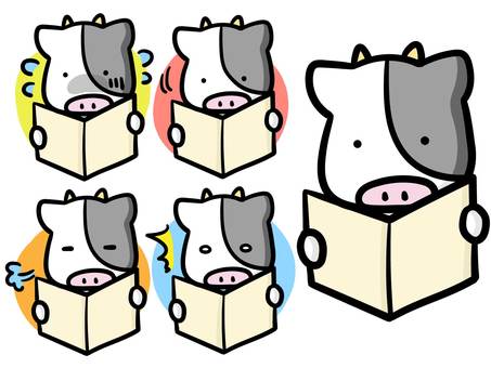 Illustration, JPG, PNG and AI Illustration, result, confirmation, illustration, JPG, PNG and AI