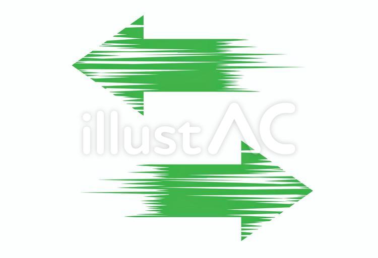 超スピード矢印緑 矢印,緑,記号のイラスト素材