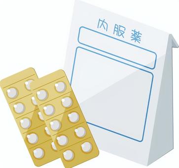 錠剤と薬袋 錠剤,薬,カプセル,飲み薬,サプリメント,ジェネリック,ドラッグ,病気,既往症,アレルギーのイラスト素材