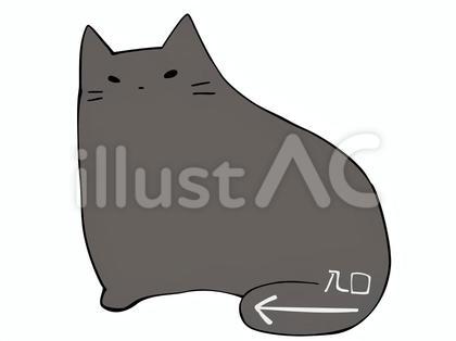 入口 くろねこ