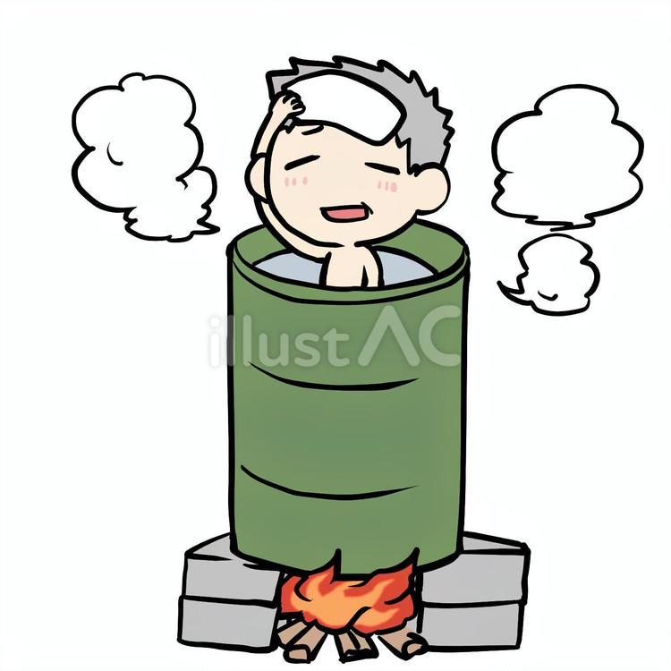 ドラム缶風呂と極楽なおじいさん おじいさん,ドラム缶,風呂のイラスト素材