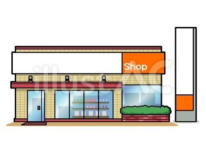 お店-033