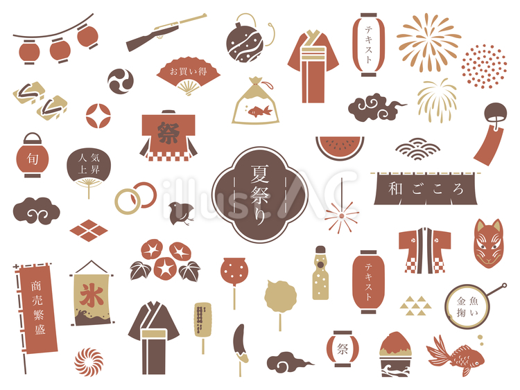 和風夏祭りのスタンプ風アイコン 夏祭り,フレーム,アイコンのイラスト素材