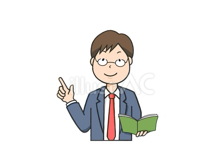 学校で教育に携わる男性教師(先生) 教師,新任教師,先生のイラスト素材