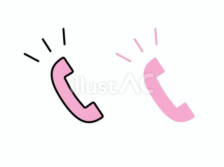 受話器のアイコン 電話,受話器,アイコンのイラスト素材