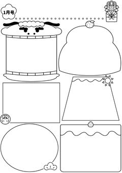 1月　園だより　クラスだより 1月,園だより,クラスだより,正月,鏡餅,門松,獅子舞,梅の花,ケーキ,テンプレートのイラスト素材