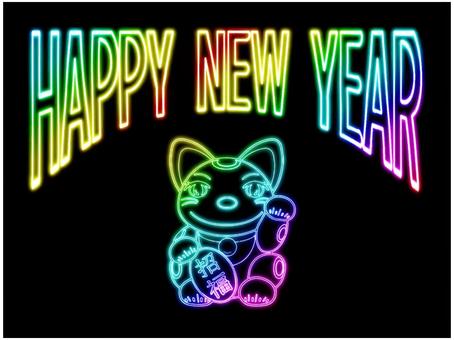 招き猫の年賀状　ネオン 招き猫,年賀状,ポストカード,ネオン,グラデーション,虹色,レインボー,黒,かわいい,笑顔のイラスト素材