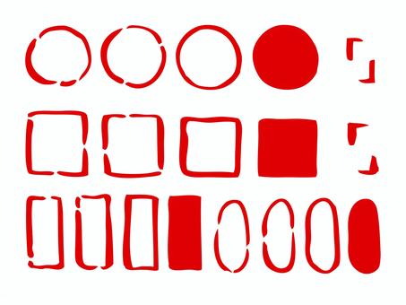 手書きハンコ風フレームセット2 ハンコ,印鑑,落款,フレーム,セット,手書き,筆,丸,四角,長方形のイラスト素材