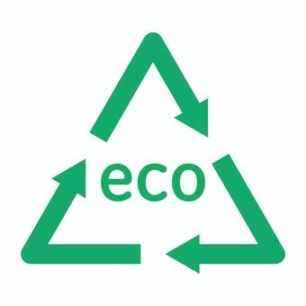 循環する三角形のecoマークのアイコン エコ,リサイクル,アイコン,eco,エコロジー,循環,マーク,矢印,再利用,環境のイラスト素材