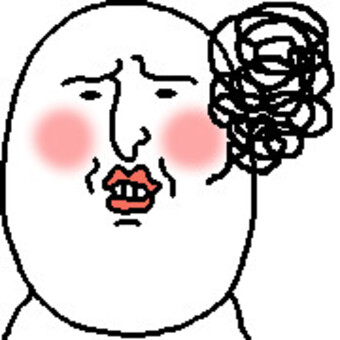 モヤモヤするおっちゃん もやもや,いらいら,怒る,注意,不満,ぷんぷん,キレる,叱る,no,ngのイラスト素材