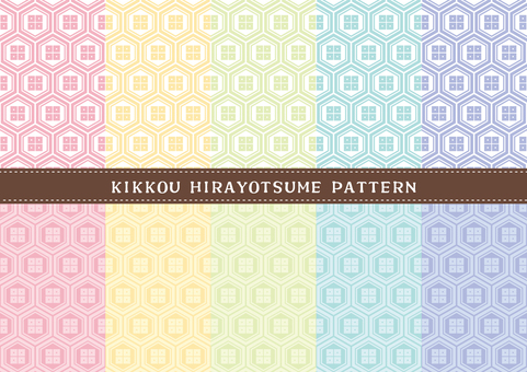 亀甲に平四つ目パターン 亀甲,平四つ目,亀甲に平四つ目,六角形,和柄,柄,背景,パターン,セット,素材のイラスト素材