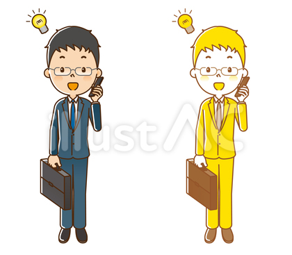 会社社員85