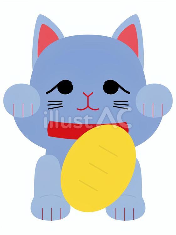 両手の招き猫(青色) 招き猫,猫,小判のイラスト素材