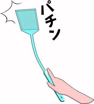 ハエたたき　 ハエたたき,ハエ,叩く,害虫,駆除,道具,手,音,線画のイラスト素材