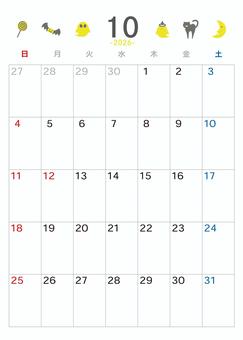 アイコン柄の2026年10月カレンダー縦 10月,カレンダー,2026,令和8年,月めくり,ハロウィン,月間カレンダー,a4,ドット,おばけのイラスト素材
