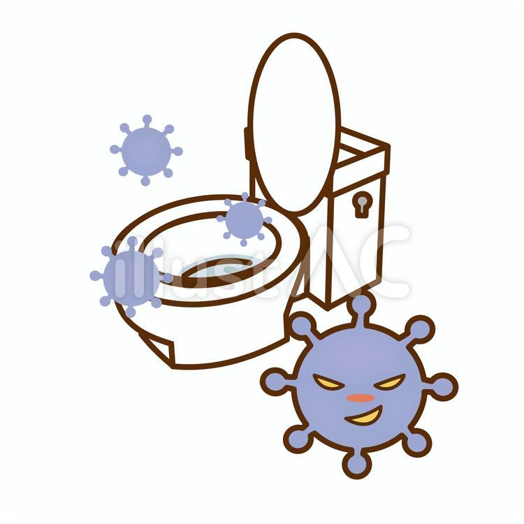 トイレに潜む感染症ウイルスイラスト No 2947 無料イラストなら イラストac