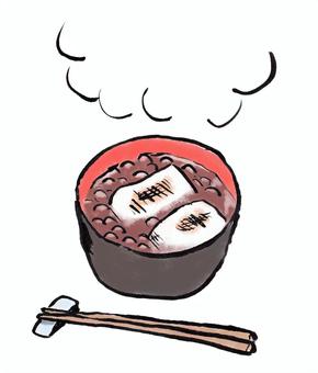 おしるこ　ぜんざい お汁粉,小豆,餅,冬,正月,筆描き,手描き,墨絵のイラスト素材