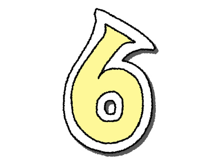 6 6 6,文字絵,数字,pop調,手描き,挿絵,ワンポイント,素材,商用可,無料のイラスト素材