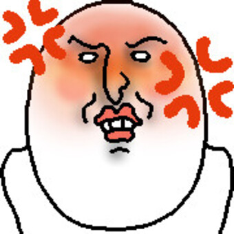 鬼のように怒るおっちゃん no,ng,怒る,注意,いらいら,ぷんぷん,叱る,キレる,ぶちぎれ,怖いのイラスト素材