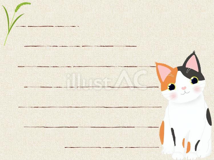 傾げる猫の便せん3 猫,三毛猫,短毛猫のイラスト素材