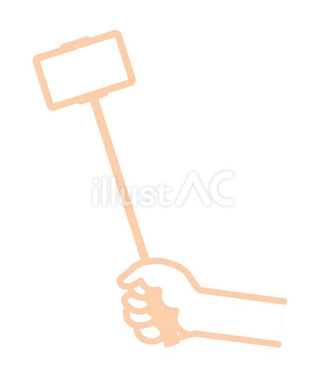 自撮りする手 自撮り,自撮り棒,撮影のイラスト素材