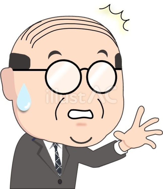 ちょちょちょちょ待って！ 焦る,止める,待ってのイラスト素材