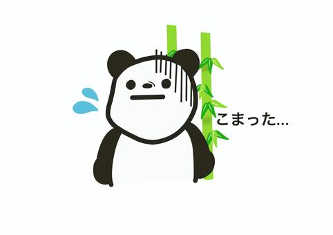 Panda 28, , JPG and PNG