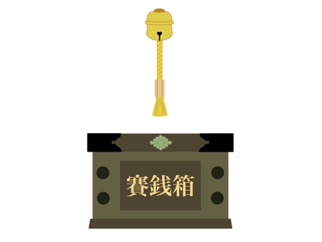 Offering box & Hontsubo bell, JPG and PNG Offering box & Hontsubo bell, race box, dedication, ben pingling, JPG and PNG