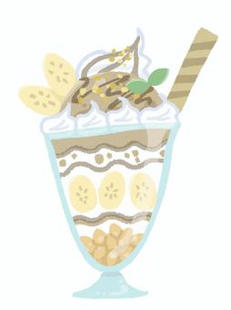 チョコバナナパフェ パフェ,チョコレート,バナナ,スイーツ,デザート,アイスクリーム,生クリーム,フルーツ,シリアル,ナッツのイラスト素材