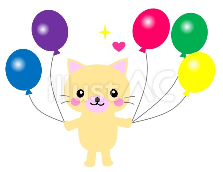 ねこちゃんと風船 ふうせんのイラスト素材