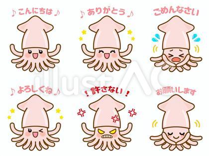 かわいいイカのイラストセット_ベクター3