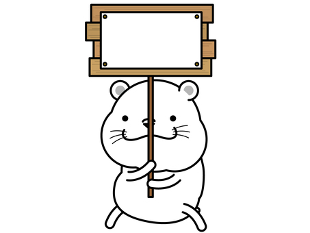 Polar bear signboard, un signe, placard, publicité, JPG and PNG