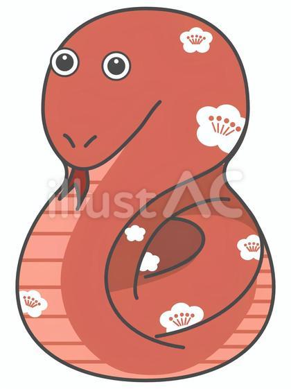 年賀状素材 十二支-ダルマ型ヘビ