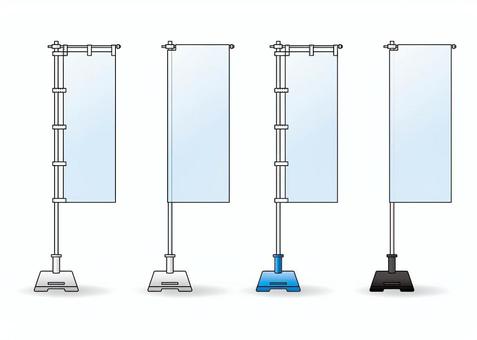 のぼり旗 のぼり旗,のぼり,ディスプレイ,装飾,イベント,出店,ブースのイラスト素材
