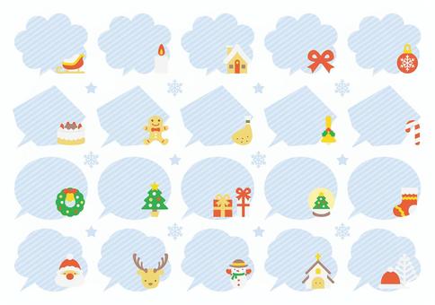 かわいいクリスマス吹き出しフレーム-2 クリスマス,冬,イベント,サンタ,トナカイ,ツリー,家,クリスマスツリー,プレゼント,リボンのイラスト素材
