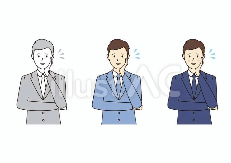 スーツ　男性　悩む　困る スーツ,男性,悩むのイラスト素材