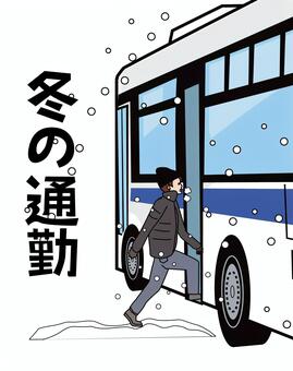 路線バス冬の通勤 路線バス,冬,雪,寒い,乗客,男性,公共交通,走行,通勤,文字のイラスト素材
