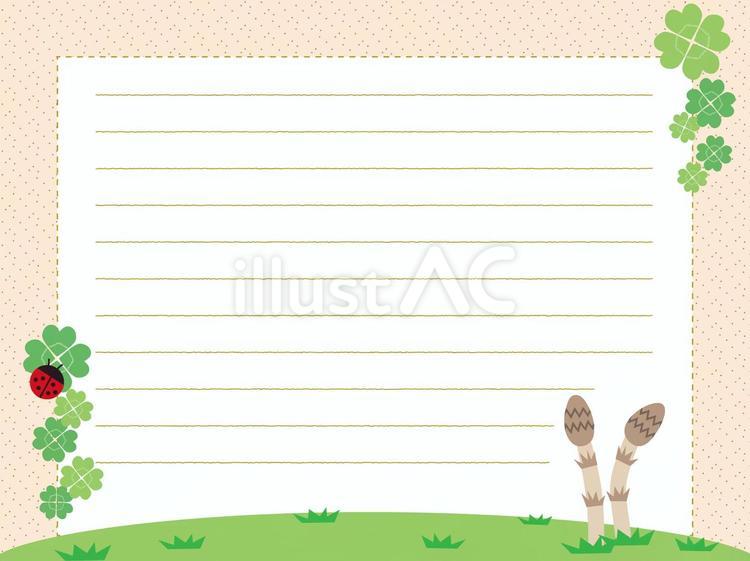 春のつくし便箋６ 手紙,四葉,一筆箋のイラスト素材