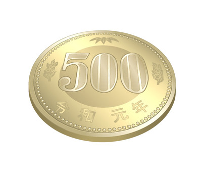 500円玉　令和元年　斜め 500円玉,硬貨,小銭,お金,マネー,コイン,貨幣,お小遣い,絵,挿絵のイラスト素材