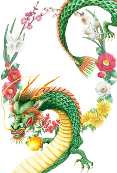 玉を持つ龍の年賀状 龍,竜,ドラゴン,辰,辰年,干支,年賀状,ポストカード,動物,伝説のイラスト素材