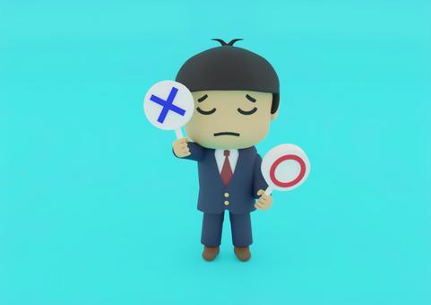 A male businessman who judges X with Marubatsu, JPG A male businessman who judges X with Marubatsu, , JPG