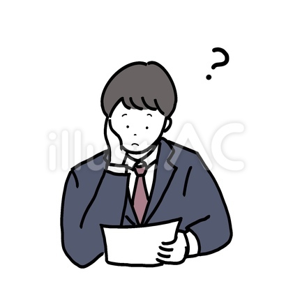 プリントを読み疑問を感じるビジネスマン