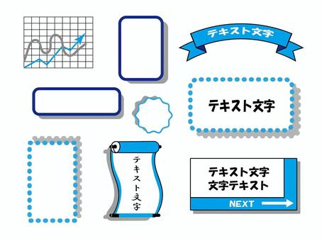 Illustration, tag, frame, ribbon, 