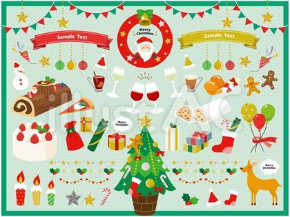 クリスマスパーティー