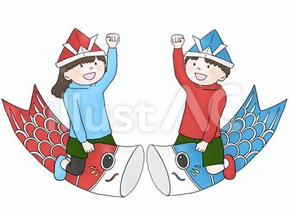 男の子女の子セット(こいのぼり)