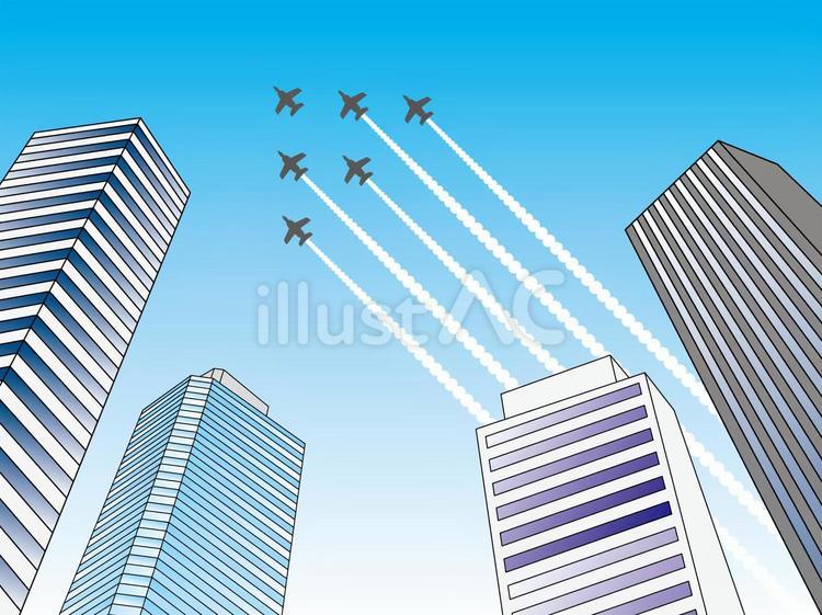 ビル街とブルーインパルス_展示飛行 ビル街,高層ビル,上空のイラスト素材