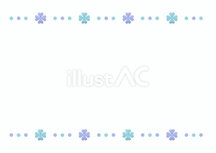 クローバーとドットの飾り線（青） 飾り線,飾り罫,ラインのイラスト素材