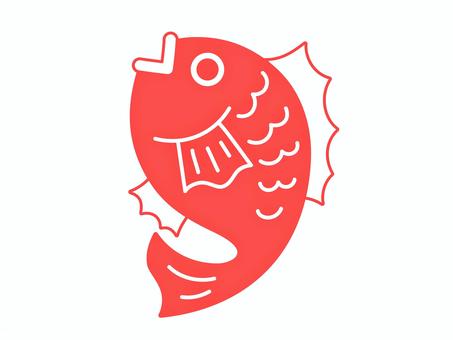 鯛/紅白 鯛,めでたい,めで鯛,縁起物,縁起,正月,正月料理,魚,魚類,単体のイラスト素材